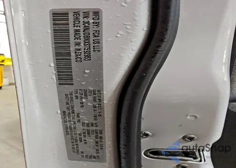 2025 Jeep Compass Latitude из США, поврежденный, VIN 3C4NJDBNXST592953